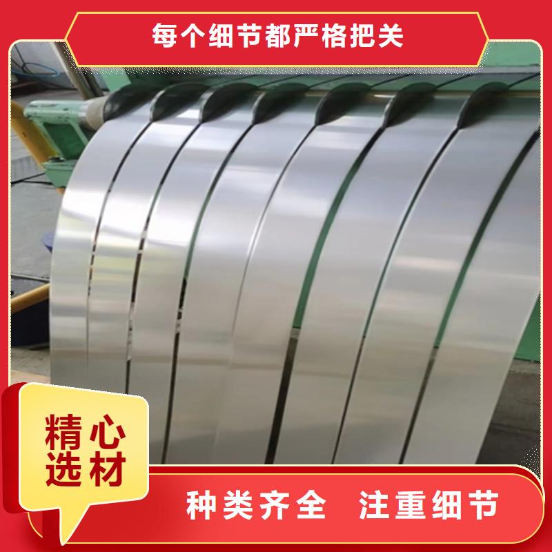 不銹鋼帶-不銹鋼焊管符合行業標準
