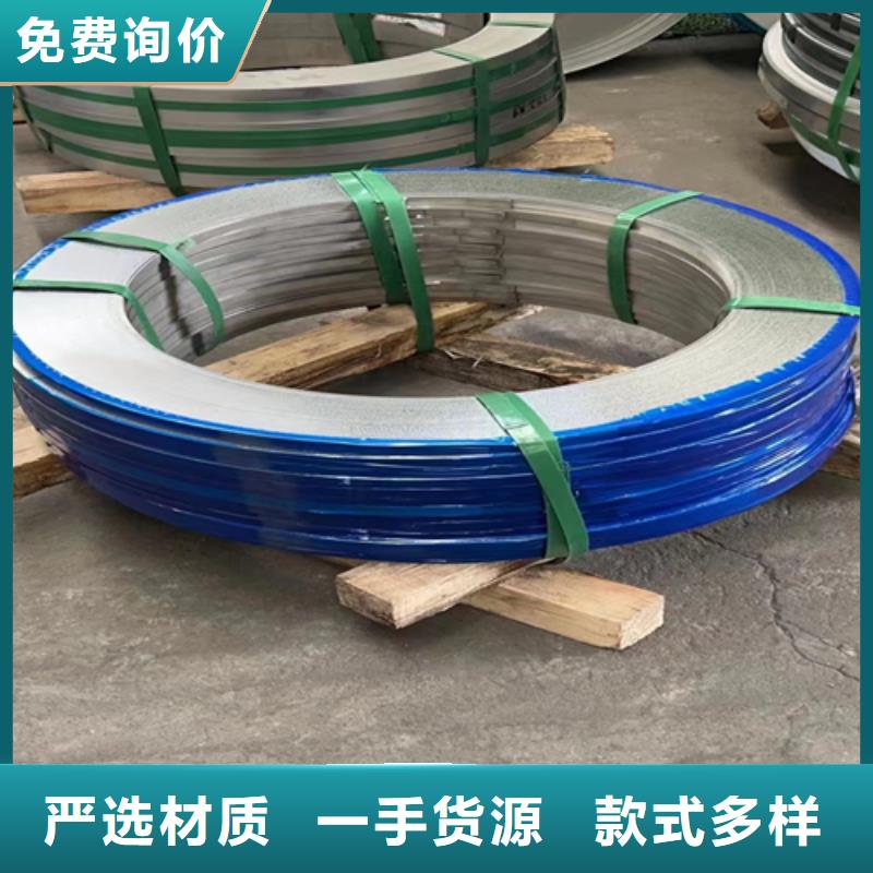 不銹鋼帶不銹鋼復合板安裝簡單
