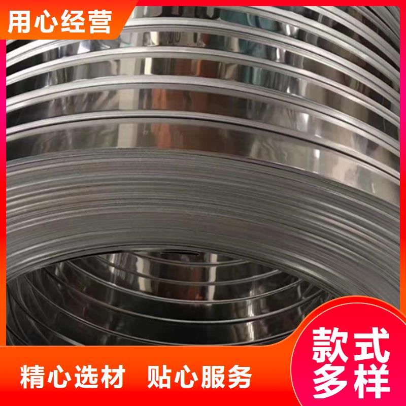 不銹鋼帶不銹鋼焊管快速物流發貨