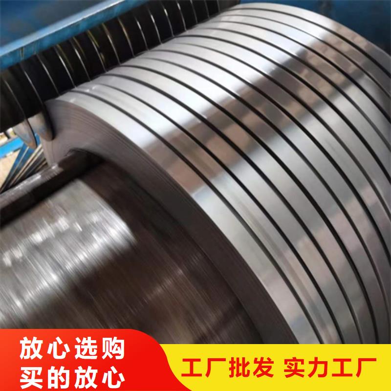 不锈钢带,不锈钢焊管供您所需