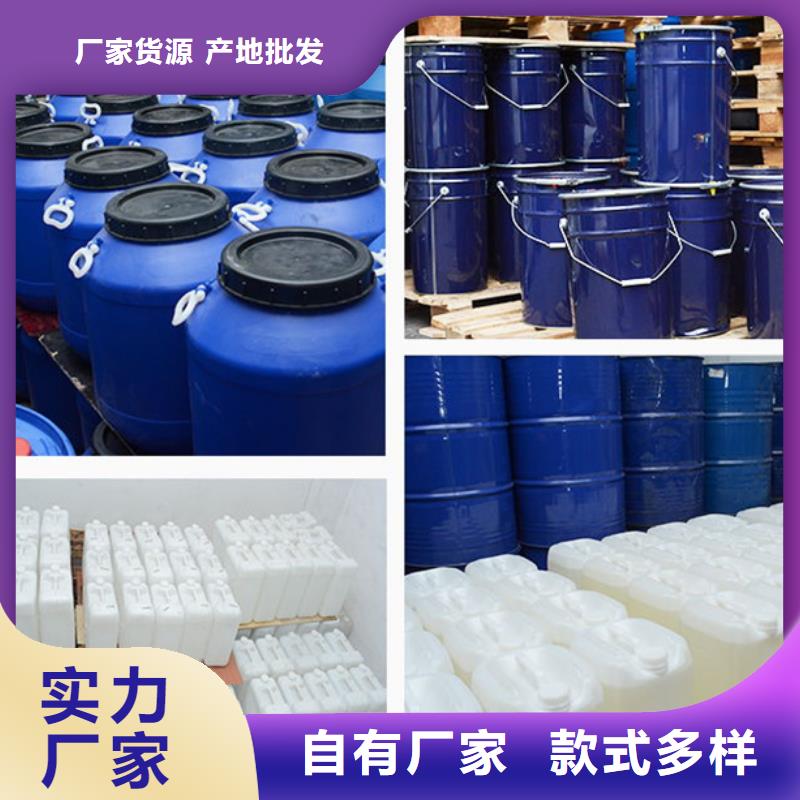 氯化苄-您身边的氯化苄厂家