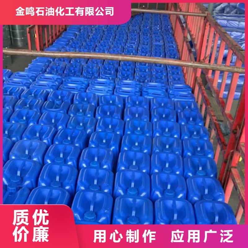 一氯甲烷比同行节省10%