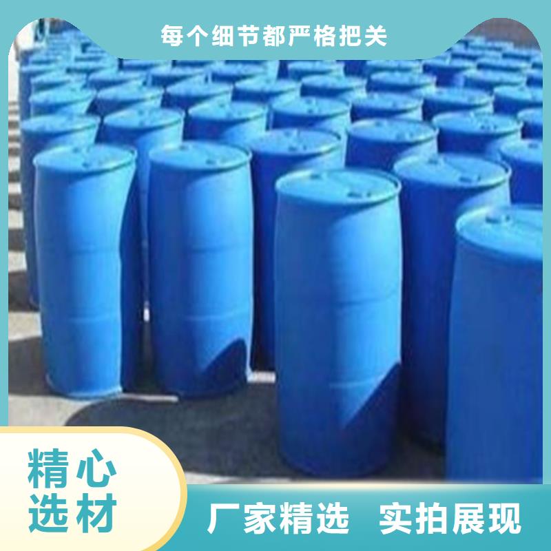 采购氯化苄-实体厂家可定制