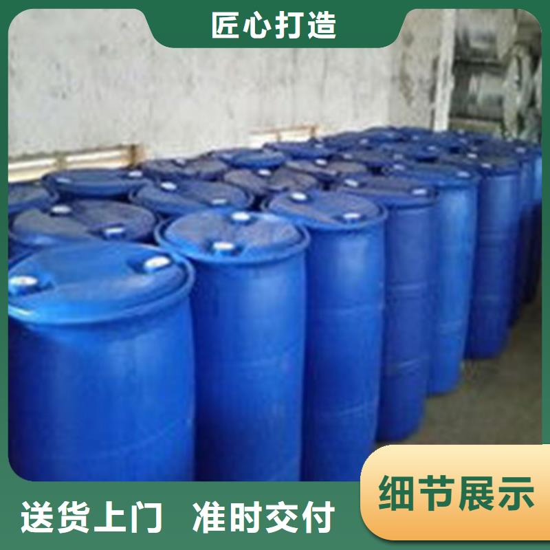 三氯化磷现货长期供应