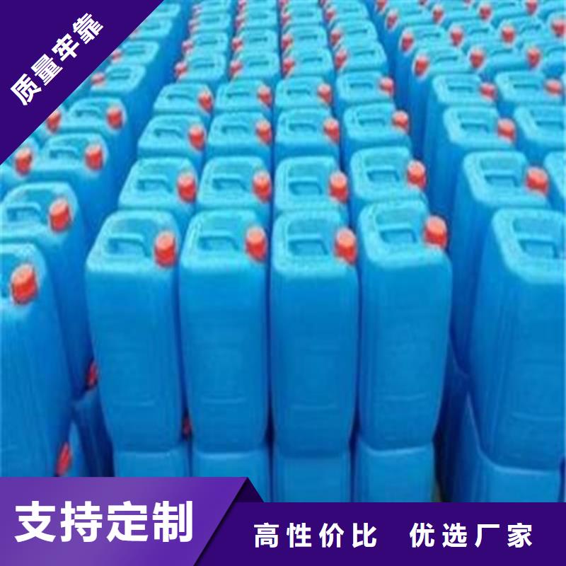 四氯乙烯-用心做产品