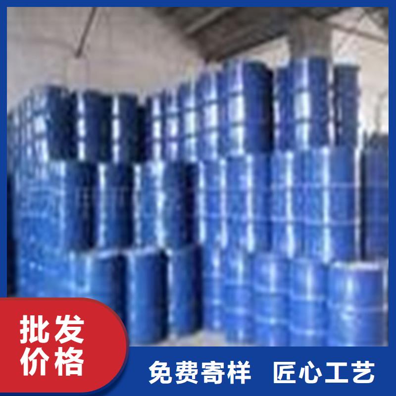 買甲酸99%必看-廠家直銷