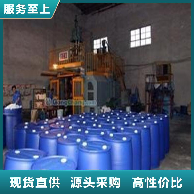 規格齊全的85甲酸廠家