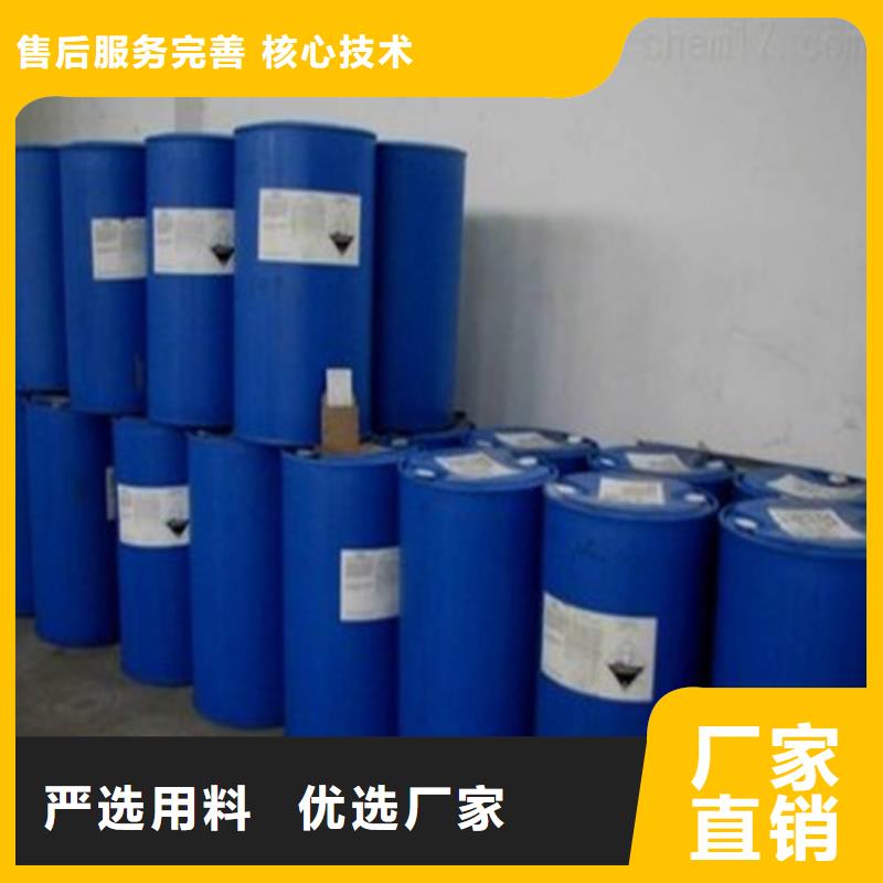 金鳴石油化工有限公司工業甲酸價格低交貨快