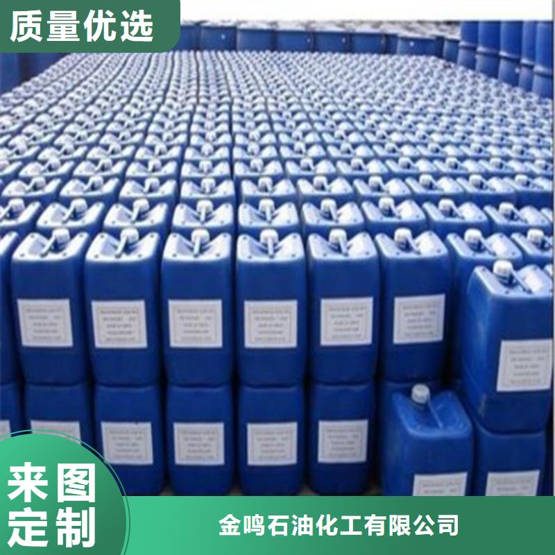 值得信賴的甲酸銷售廠家