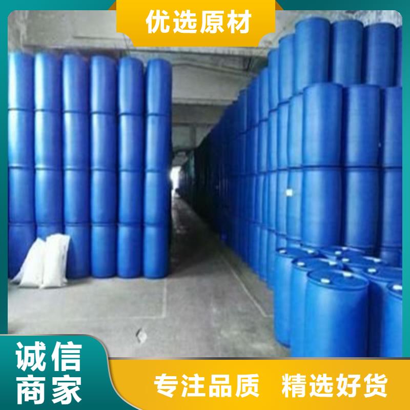 批發工業甲酸_廠家/供應