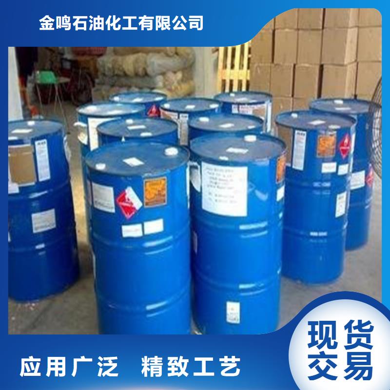 
工業用甲酸企業