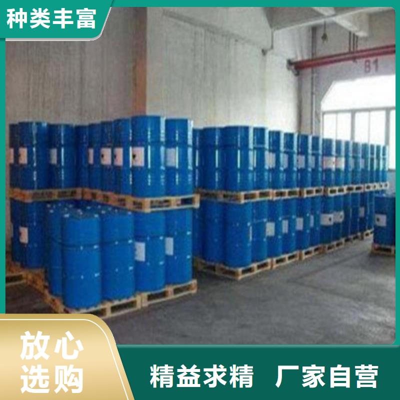 質優價廉的桶裝甲酸廠家