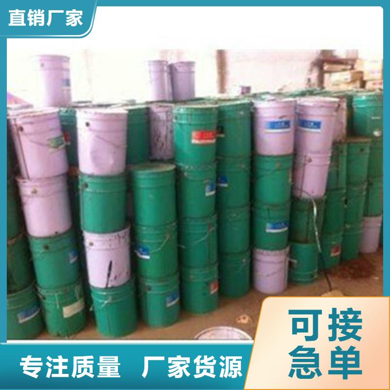 
90甲酸
品牌:金鳴石油化工有限公司