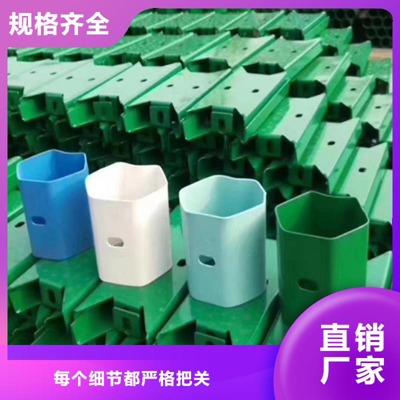 優(yōu)質(zhì)農(nóng)村公路波形護欄的批發(fā)商