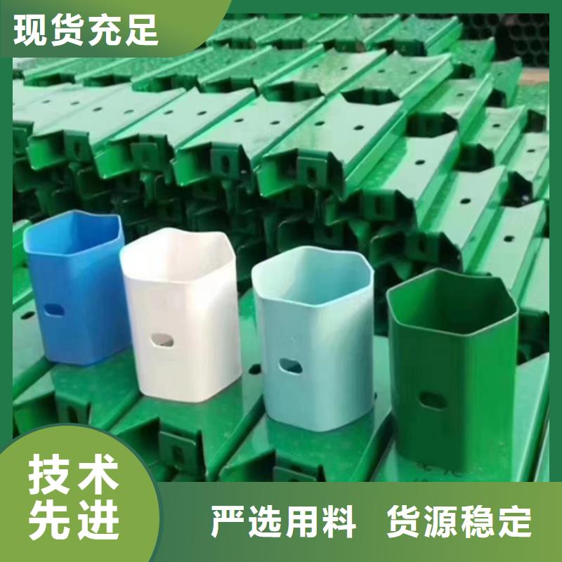高品質波形護欄板供應商