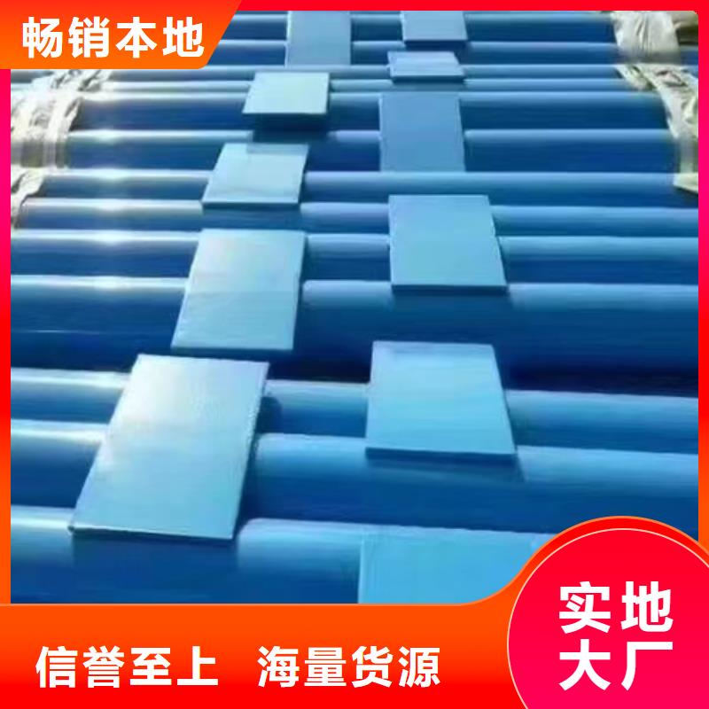 高速公路護(hù)欄板-多年經(jīng)驗造就好品質(zhì)