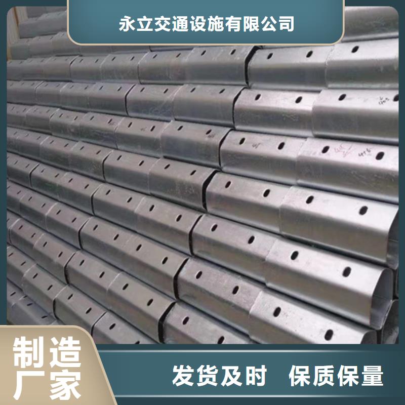 路側波形護欄質量好_服務好