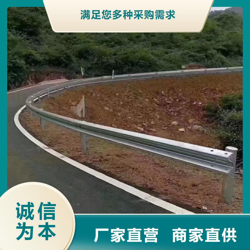 选购高速公路护栏板全国统一价