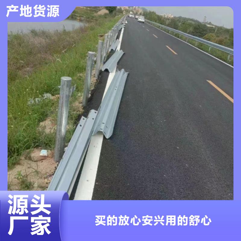 波形護欄板規格尺寸