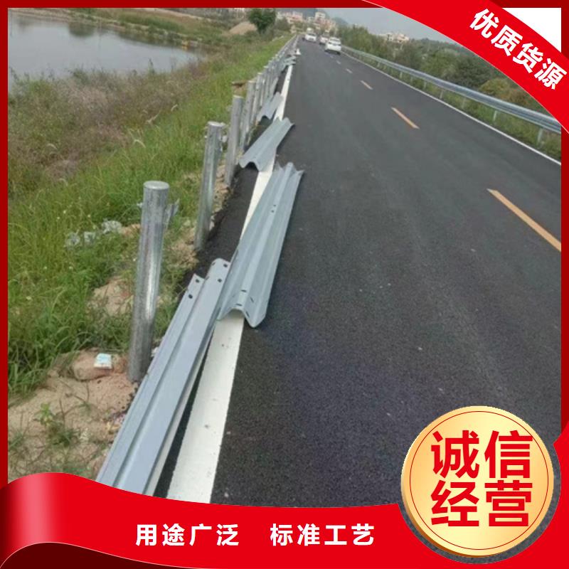 高速公路護欄板質量靠得住