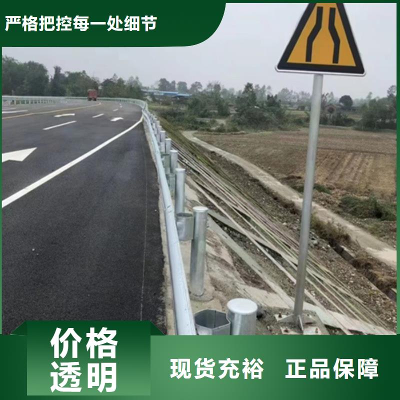 乡村公路波形护栏图片