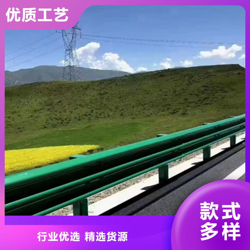 高速公路护栏板生产厂家-批发