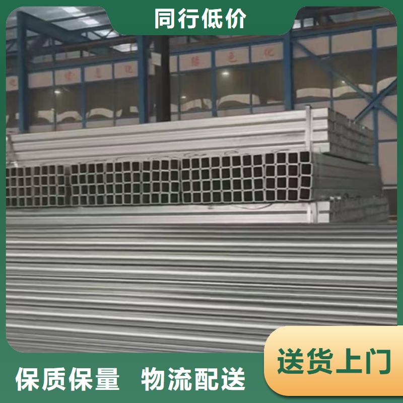 波形護欄板工作原理
