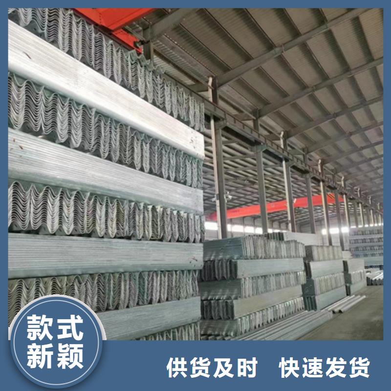 批發波形護欄_精選廠家