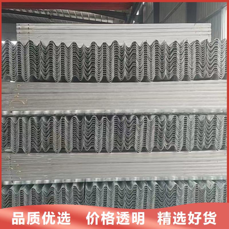 價格合理的波形梁鋼護欄板廠家