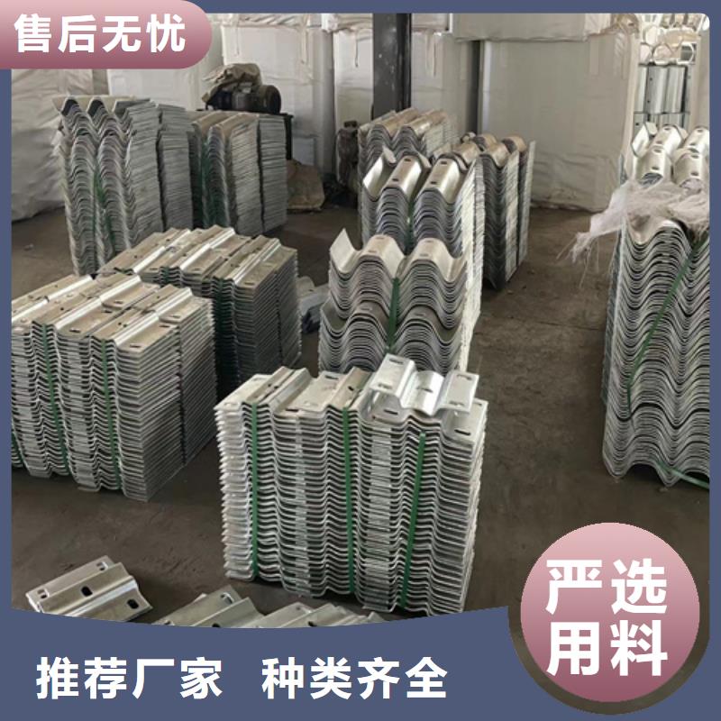 价格低的波形梁钢护栏板品牌厂家