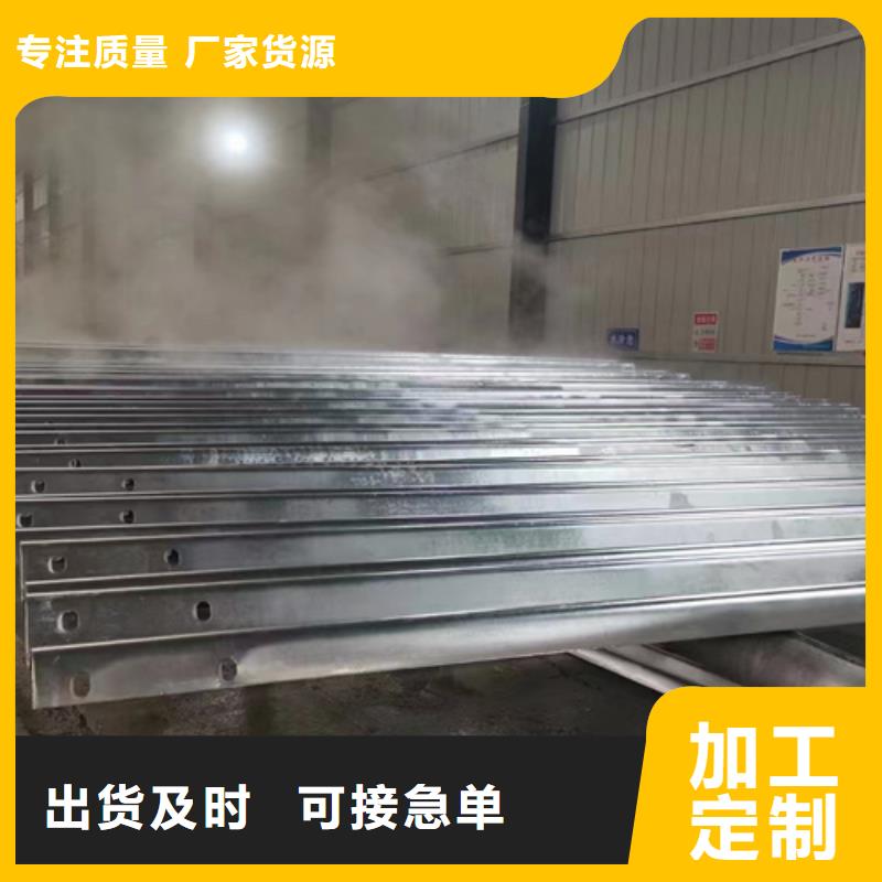 采購生命防護波形護欄必看-廠家直銷