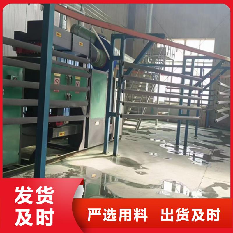 Gr-C-4E波形護欄下單即發貨