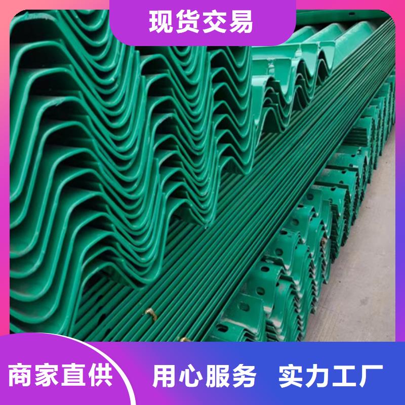 波形護欄板-波形護欄板廠家、品牌