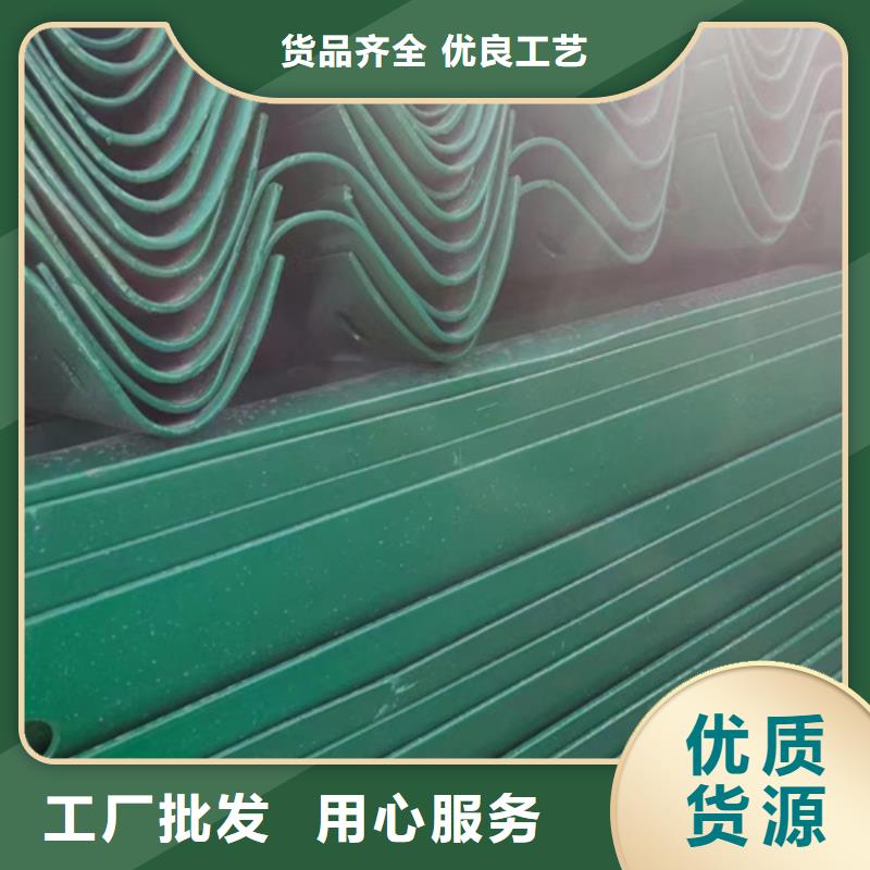 波形護欄板-波形護欄板重信譽廠家