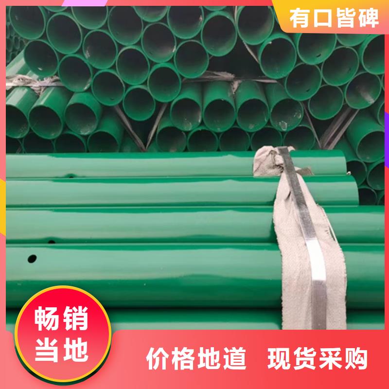 周邊100mGr-C-2E護欄材料廠家