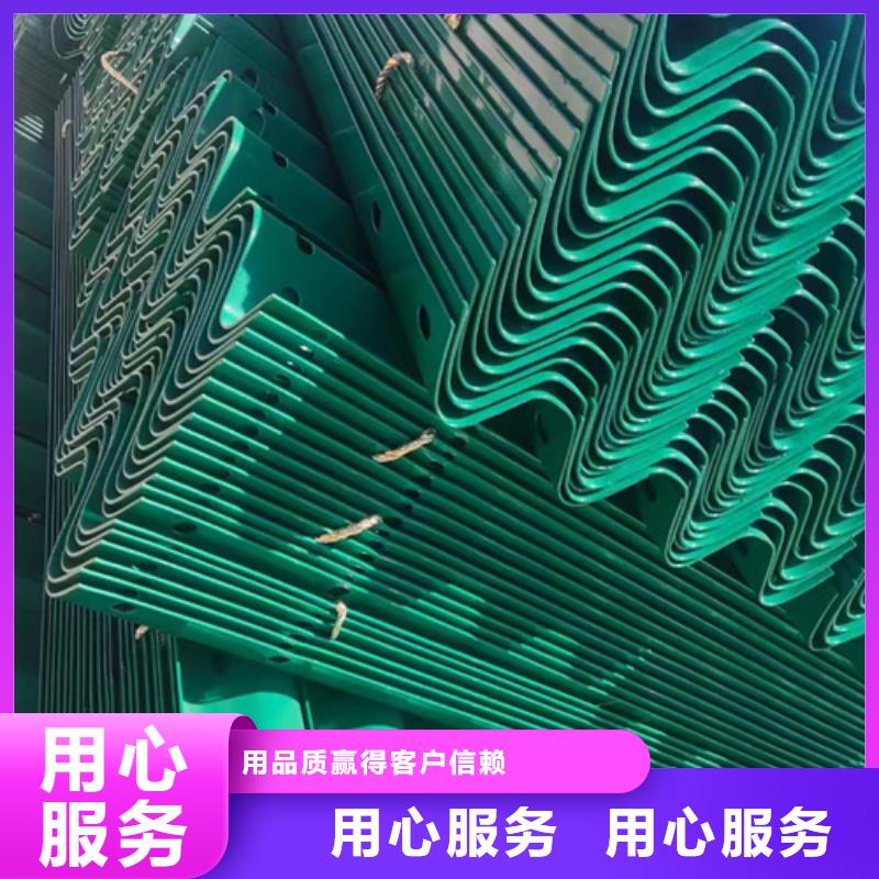 波形梁鋼護欄供應(yīng)商價格