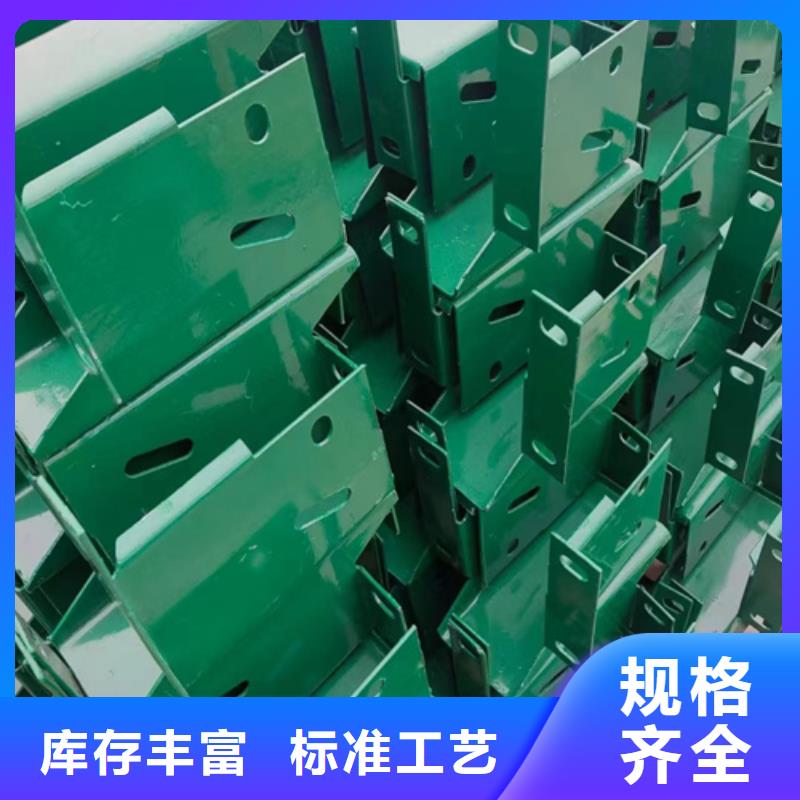 可信赖的高速公路护栏板厂家