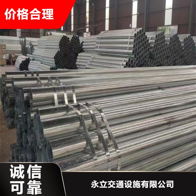 2025質優價廉#波形梁鋼護欄制造商#來圖定制