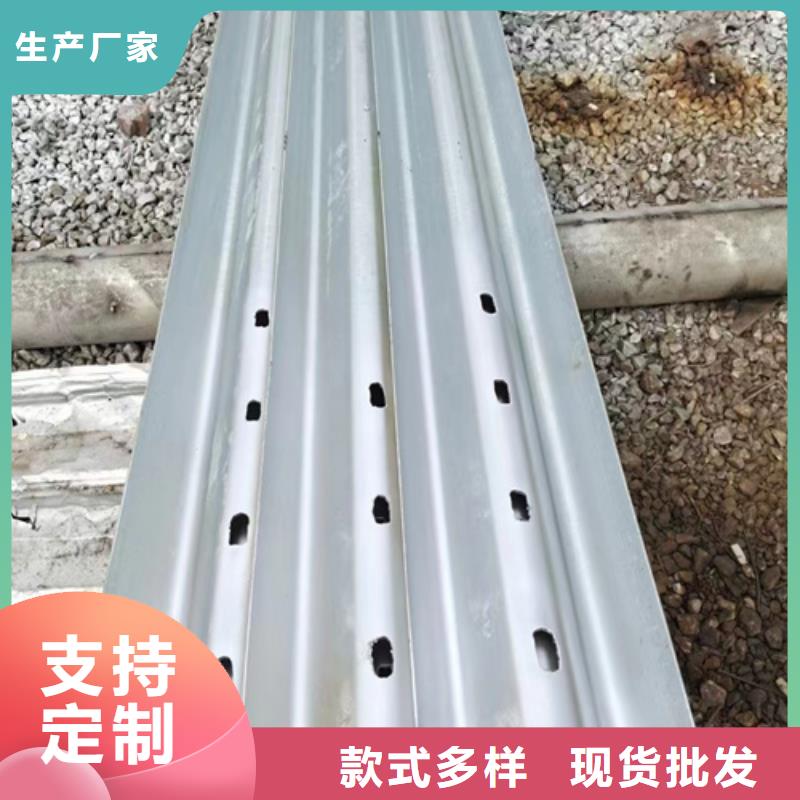 生命防護工程波形護欄實力大廠家