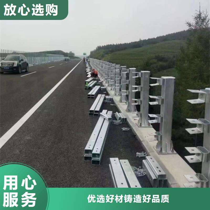 高速公路护栏板价格合理的厂家