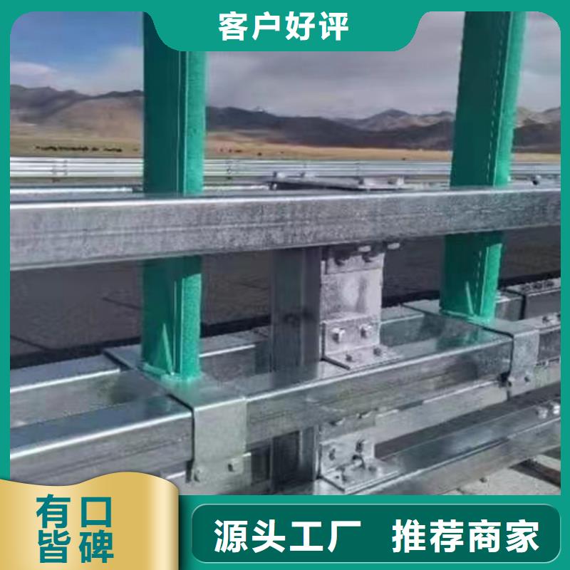 高速公路護(hù)欄板多少錢