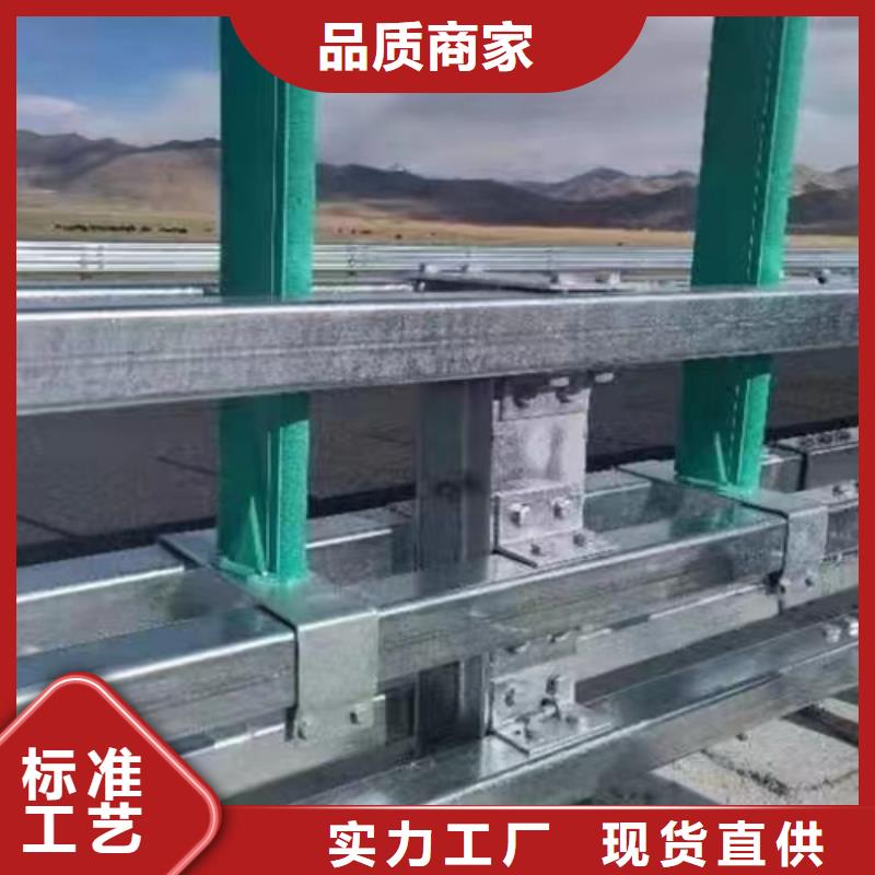 gr-am-4e波形護欄批發(fā)價格