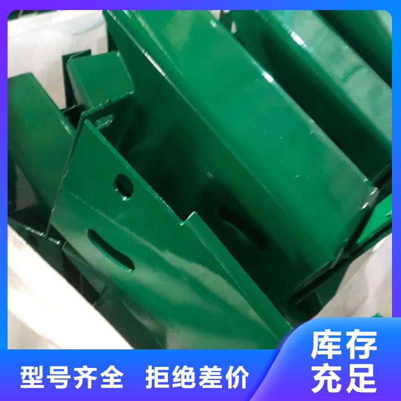 100mGr-C-4c護欄材料質量保證