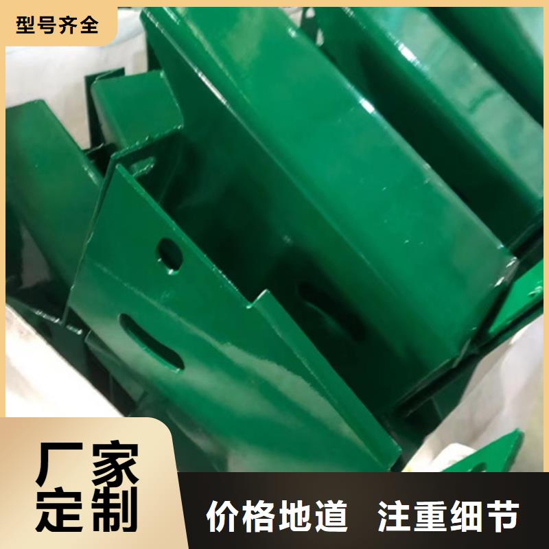 ：100mGr-C-4E護欄材料廠家批發(fā)