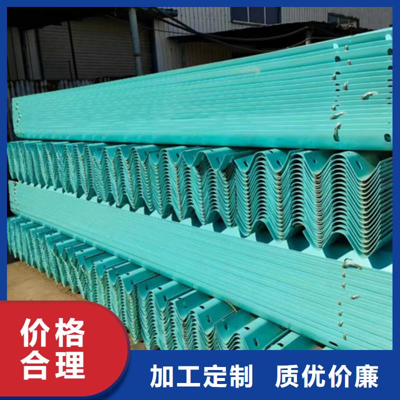 批發波形梁鋼護欄的基地