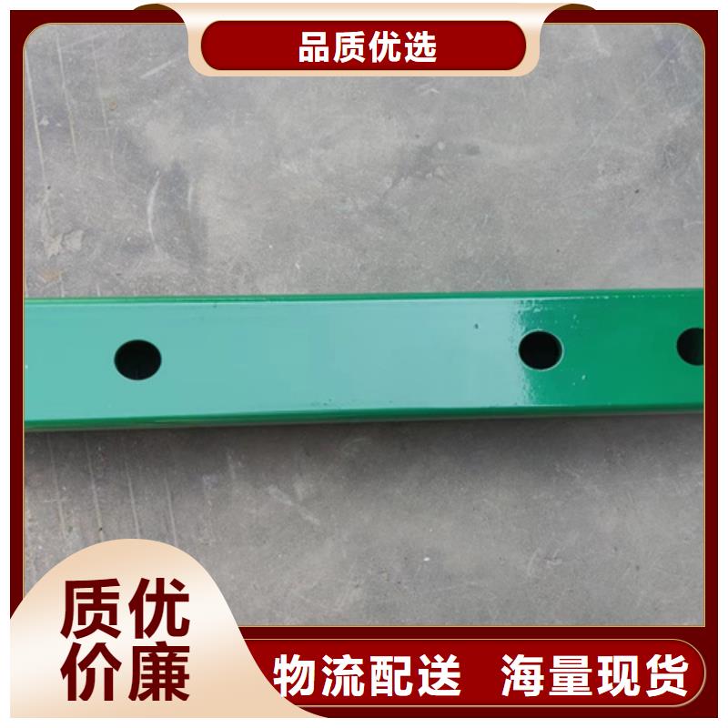 
SA/HA級三橫梁四橫梁橋梁護欄
廠家及時發貨