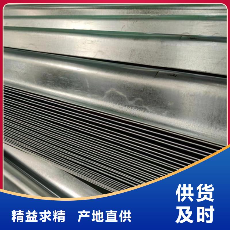 買波形梁護(hù)欄必看-廠家直銷
