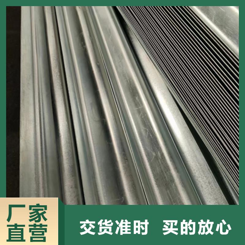 買波形梁護(hù)欄必看-廠家直銷