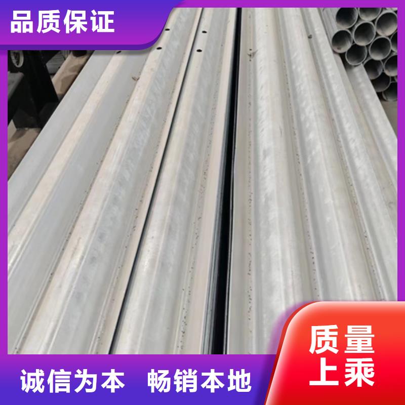 
公路護(hù)欄板
發(fā)貨及時