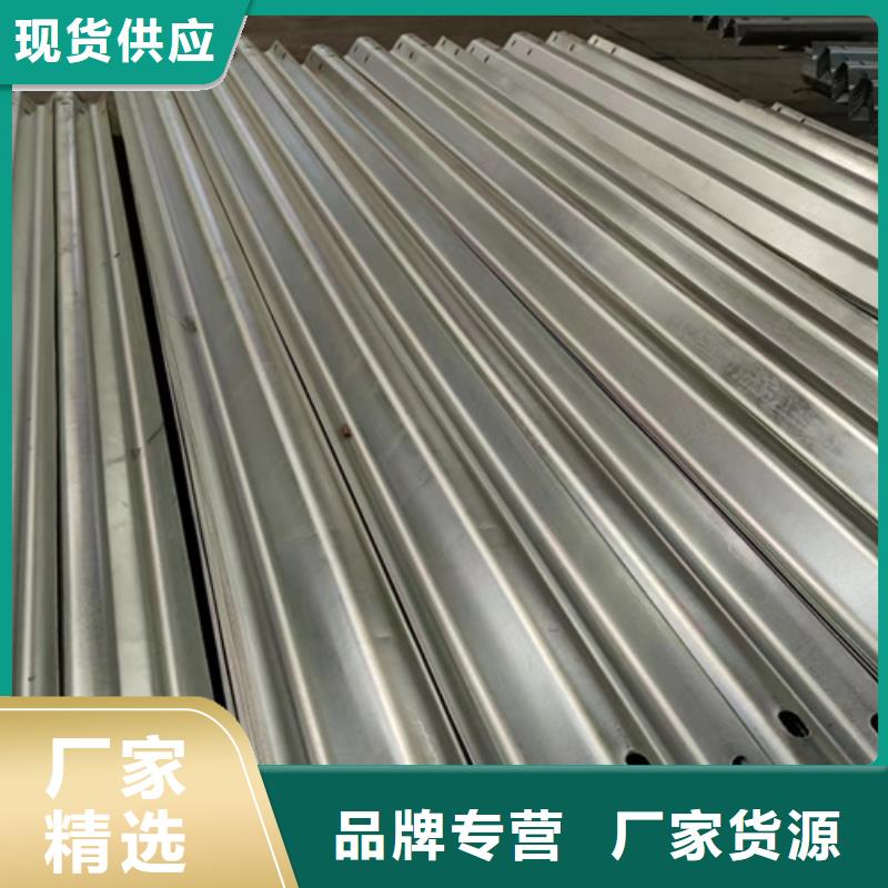 波形護欄-可送貨上門